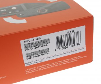 13 899 р. Видеорегистратор MIO MIO mio-mivue-i85  с доставкой в г. Вологда. Увеличить фотографию 5