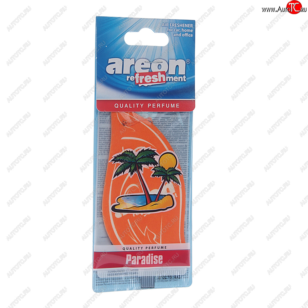 75 р. Ароматизатор подвесной пластина (рай) Refreshment Airplane AREON AREON mks09  с доставкой в г. Вологда