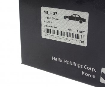 2 199 р. Колодки тормозные задние барабанные (4шт.) MANDO Hyundai Starex/H1 A1 рестайлинг (2004-2007)  с доставкой в г. Вологда. Увеличить фотографию 4