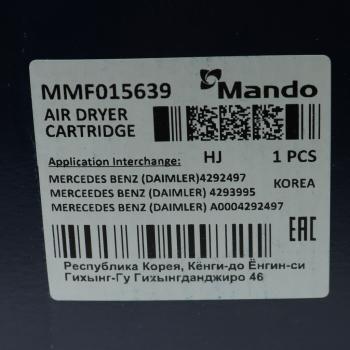 5 249 р. Фильтр осушителя MERCEDES MANDO MANDO mmf015639  с доставкой в г. Вологда. Увеличить фотографию 2