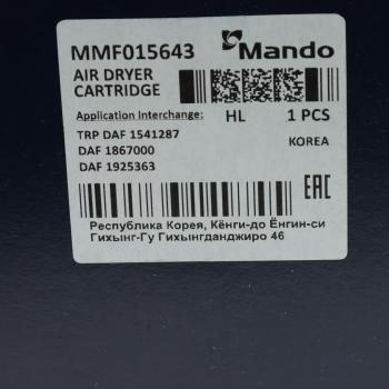 4 749 р. Фильтр осушителя DAF MANDO MANDO mmf015643  с доставкой в г. Вологда. Увеличить фотографию 3