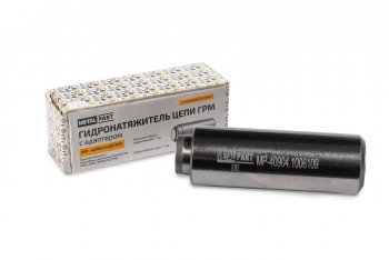 1 389 р. Гидронатяжитель ЗМЗ-40904 цепи ГРМ однорядной с адаптером METALPART METALPART mp-40904.1006109  с доставкой в г. Вологда. Увеличить фотографию 7