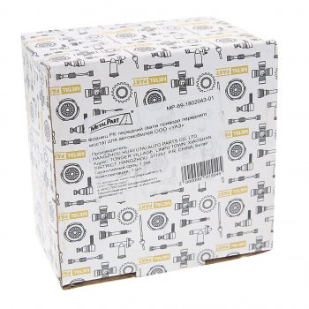 999 р. Фланец УАЗ коробки раздаточной передний METALPART METALPART mp-69-1802043-01  с доставкой в г. Вологда. Увеличить фотографию 3