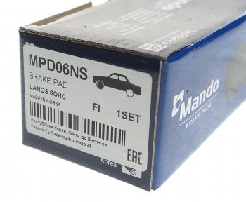 879 р. Колодки тормозные передние (4шт.) MANDO Daewoo Nexia дорестайлинг (1995-2008)  с доставкой в г. Вологда. Увеличить фотографию 3
