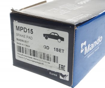 1 249 р. Колодки тормозные передние (4шт.) MANDO Chevrolet Epica V250 (2006-2012)  с доставкой в г. Вологда. Увеличить фотографию 3