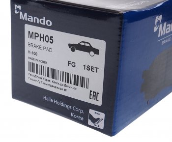 2 399 р. Колодки тормозные передние (4шт.) MANDO Hyundai Porter AU,KR (1996-2011)  с доставкой в г. Вологда. Увеличить фотографию 3