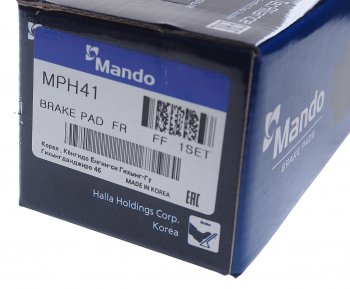 1 999 р. Колодки тормозные передние (4шт.) MANDO Hyundai IX55 EN (2006-2013)  с доставкой в г. Вологда. Увеличить фотографию 3