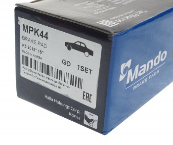 2 799 р. Колодки тормозные передние R15 (4шт.) MANDO Hyundai Sonata LF рестайлинг (2017-2019)  с доставкой в г. Вологда. Увеличить фотографию 3