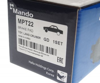 1 429 р. Колодки тормозные передние (4шт.) MANDO Toyota Tacoma N200 PickUp RegularCab дорестайлинг (2004-2011)  с доставкой в г. Вологда. Увеличить фотографию 3