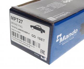 1 059 р. Колодки тормозные задние (4шт.) MANDO  Toyota Land Cruiser ( 80,  90,  100) (1989-2007) дорестайлинг, 1-ый рестайлинг, 2-ой рестайлинг  с доставкой в г. Вологда. Увеличить фотографию 3
