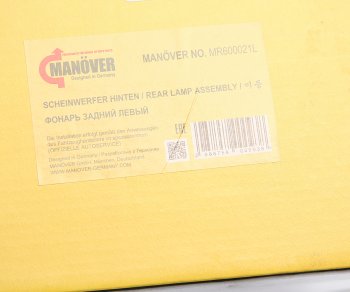 1 959 р. Фонарь задний ЛАДА Largus левый MANOVER MANOVER mr600021l  с доставкой в г. Вологда. Увеличить фотографию 5