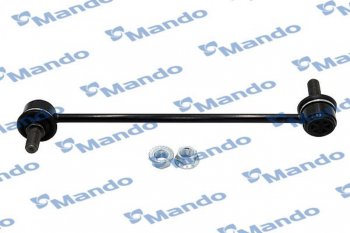 899 р. Стойка (тяга) переднего стабилизатора RH MANDO Hyundai Santa Fe SM (2000-2012)  с доставкой в г. Вологда. Увеличить фотографию 4