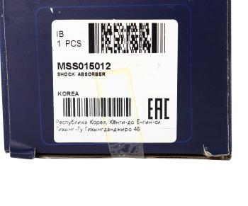 5 249 р. Амортизатор MERCEDES CLK (W209) (02-10) задний левыйправый газовый MANDO MANDO mss015012  с доставкой в г. Вологда. Увеличить фотографию 4