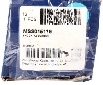 2 669 р. Амортизатор KIA Sportage (94-03) задний левый/правый газовый MANDO MANDO mss015119 MANDO mss015119  с доставкой в г. Вологда. Увеличить фотографию 4