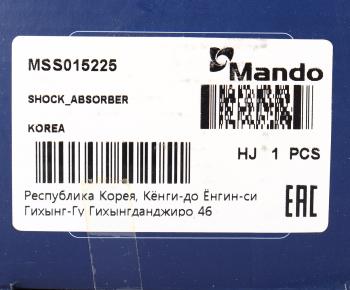 2 679 р. Амортизатор TOYOTA Land Cruiser (98-07) передний левыйправый газовый MANDO MANDO mss015225  с доставкой в г. Вологда. Увеличить фотографию 4