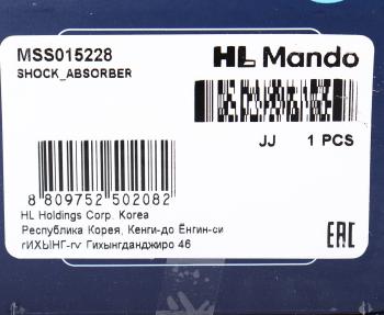5 249 р. Амортизатор CHEVROLET Captiva (06-) задний левыйправый газовый MANDO MANDO mss015228  с доставкой в г. Вологда. Увеличить фотографию 3