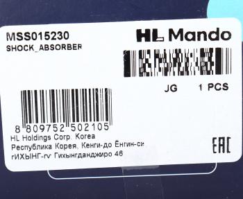 2 879 р. Амортизатор PEUGEOT 206 задний левыйправый газовый MANDO MANDO mss015230  с доставкой в г. Вологда. Увеличить фотографию 3