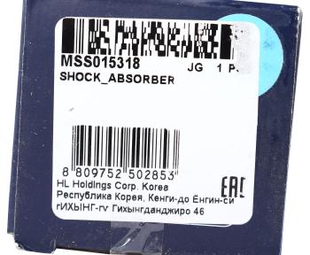 2 499 р. Амортизатор OPEL Vectra C (02-) задний левыйправый MANDO MANDO mss015318  с доставкой в г. Вологда. Увеличить фотографию 3