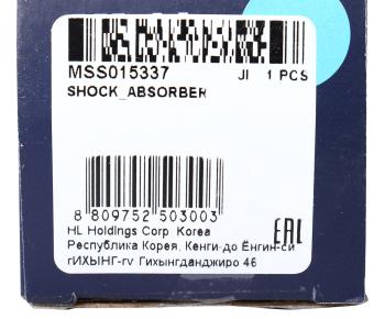 2 599 р. Амортизатор VW T3 задний левыйправый масляный MANDO MANDO mss015337  с доставкой в г. Вологда. Увеличить фотографию 4
