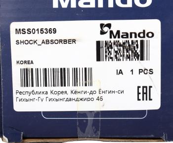 3 399 р. Амортизатор IVECO Daily задний левыйправый масляный MANDO MANDO mss015369  с доставкой в г. Вологда. Увеличить фотографию 3
