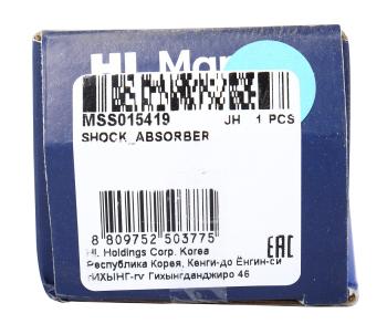 2 749 р. Амортизатор BMW 5 (E34) передний левый/правый газовый MANDO MANDO mss015419 MANDO mss015419  с доставкой в г. Вологда. Увеличить фотографию 4