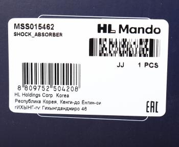 3 299 р. Амортизатор MAZDA 6 (GG,GY) передний правый газовый MANDO MANDO mss015462 MANDO mss015462  с доставкой в г. Вологда. Увеличить фотографию 4