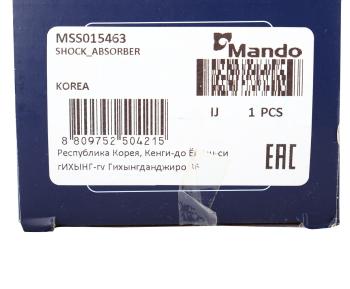 4 199 р. Амортизатор VOLVO S80 (00-) задний левыйправый газовый MANDO MANDO mss015463  с доставкой в г. Вологда. Увеличить фотографию 4