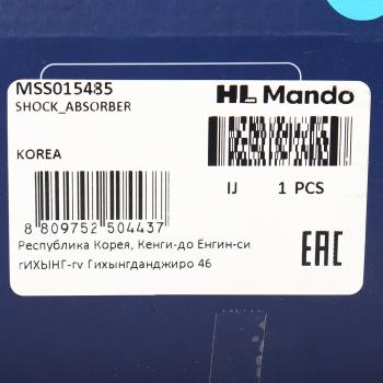 2 199 р. Амортизатор TOYOTA Paseo задний левыйправый газовый MANDO MANDO mss015485  с доставкой в г. Вологда. Увеличить фотографию 4