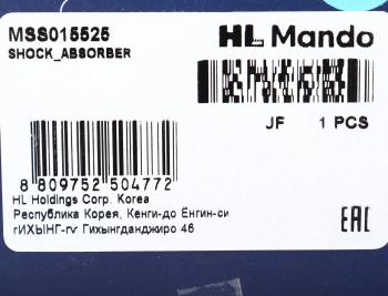4 099 р. Амортизатор MITSUBISHI Lancer (08-) (R16) задний левыйправый газовый MANDO MANDO mss015525  с доставкой в г. Вологда. Увеличить фотографию 4