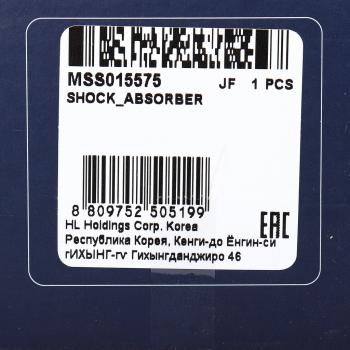 4 899 р. Амортизатор INFINITI FX35,FX45 (-07) задний левыйправый газовый MANDO MANDO mss015575  с доставкой в г. Вологда. Увеличить фотографию 3