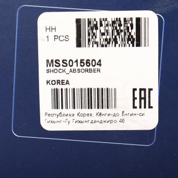 4 749 р. Амортизатор HONDA EDIX (04-),FR-V (04-) задний левыйправый газовый MANDO MANDO mss015604  с доставкой в г. Вологда. Увеличить фотографию 4