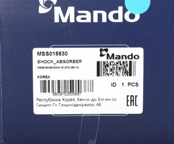 4 749 р. Амортизатор BMW X5 (06-),X6 (08-) задний левый газовый MANDO MANDO mss015630  с доставкой в г. Вологда. Увеличить фотографию 4