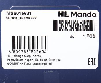 4 549 р. Амортизатор LEXUS IS250 (05-) передний левый газовый MANDO MANDO mss015631 MANDO mss015631  с доставкой в г. Вологда. Увеличить фотографию 4