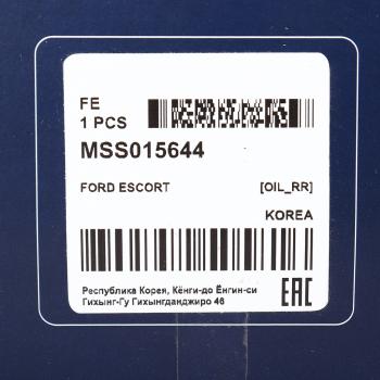 3 499 р. Амортизатор FORD Escort (90-) задний левый/правый масляный MANDO MANDO mss015644 MANDO mss015644  с доставкой в г. Вологда. Увеличить фотографию 3