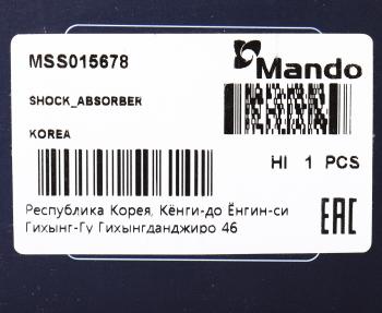 1 969 р. Амортизатор HONDA Accord передний левыйправый газовый MANDO MANDO mss015678  с доставкой в г. Вологда. Увеличить фотографию 3