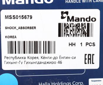 3 599 р. Амортизатор HONDA Accord (92-96) передний правый газовый MANDO MANDO mss015679 MANDO mss015679  с доставкой в г. Вологда. Увеличить фотографию 3