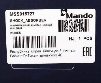 3 769 р. Амортизатор NISSAN Almera передний правый газовый MANDO MANDO mss015727  с доставкой в г. Вологда. Увеличить фотографию 4
