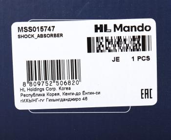 6 199 р. Амортизатор SUZUKI Liana (01-08) передний левый газовый MANDO MANDO mss015747 MANDO mss015747  с доставкой в г. Вологда. Увеличить фотографию 4