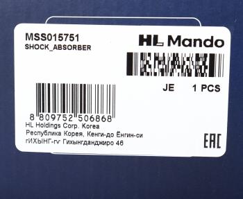 3 679 р. Амортизатор KIA Spectra задний левый газовый MANDO MANDO mss015751  с доставкой в г. Вологда. Увеличить фотографию 4