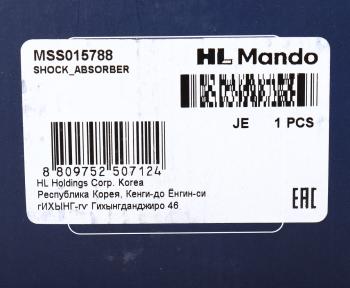 5 199 р. Амортизатор RENAULT Twingo (96-) передний левый газовый MANDO MANDO mss015788  с доставкой в г. Вологда. Увеличить фотографию 3