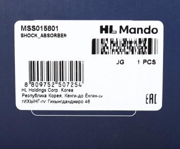 4 949 р. Амортизатор FIAT Punto (99-) передний левыйправый газовый MANDO MANDO mss015801  с доставкой в г. Вологда. Увеличить фотографию 4