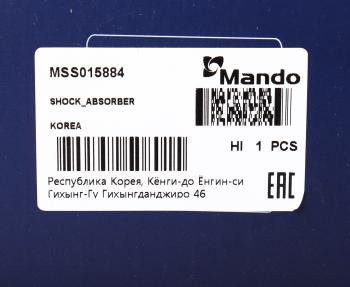 4 199 р. Амортизатор TOYOTA Corolla (E110) передний левый газовый MANDO MANDO mss015884 MANDO mss015884  с доставкой в г. Вологда. Увеличить фотографию 4