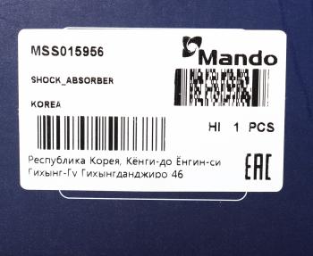 5 999 р. Амортизатор LEXUS RX300 (97-) передний правый газовый MANDO MANDO mss015956  с доставкой в г. Вологда. Увеличить фотографию 4