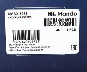 5 399 р. Амортизатор LEXUS RX300 (97-) задний левый газовый MANDO MANDO mss015961  с доставкой в г. Вологда. Увеличить фотографию 4