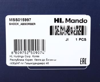 3 999 р. Амортизатор VW Golf (88-91),Passat (93-97) передний левый/правый масляный MANDO MANDO mss015997 MANDO mss015997  с доставкой в г. Вологда. Увеличить фотографию 4