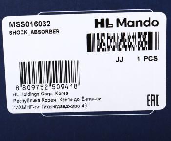 6 699 р. Амортизатор MITSUBISHI Lancer (03-) (1.31.6) передний левыйправый газовый MANDO MANDO mss016032  с доставкой в г. Вологда. Увеличить фотографию 4