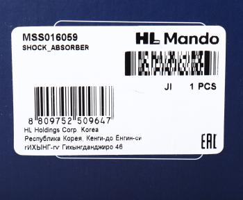 7 999 р. Амортизатор INFINITI FX35,FX45 (03-) передний правый газовый MANDO MANDO mss016059  с доставкой в г. Вологда. Увеличить фотографию 3
