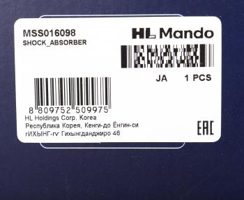 5 299 р. Амортизатор LEXUS RX300 (07-) задний правый газовый MANDO MANDO mss016098  с доставкой в г. Вологда. Увеличить фотографию 4