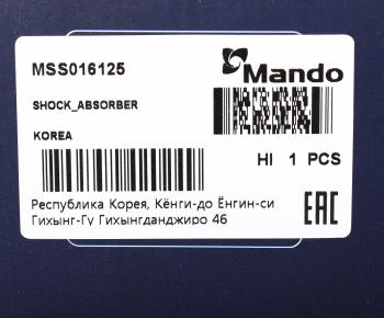 5 549 р. Амортизатор CITROEN Berlingo передний правый газовый MANDO MANDO mss016125 MANDO mss016125  с доставкой в г. Вологда. Увеличить фотографию 4
