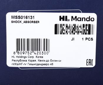 5 949 р. Амортизатор SAAB 9-3 (03-) передний правый газовый MANDO MANDO mss016131 MANDO mss016131  с доставкой в г. Вологда. Увеличить фотографию 3
